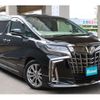 toyota alphard 2020 -TOYOTA--Alphard 3BA-AGH30W--AGH30-0320550---TOYOTA--Alphard 3BA-AGH30W--AGH30-0320550- image 17