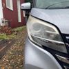 nissan dayz-roox 2014 CFJ1805258 image 3