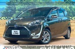 toyota sienta 2022 -TOYOTA--Sienta 6AA-NHP170G--NHP170-7265075---TOYOTA--Sienta 6AA-NHP170G--NHP170-7265075-