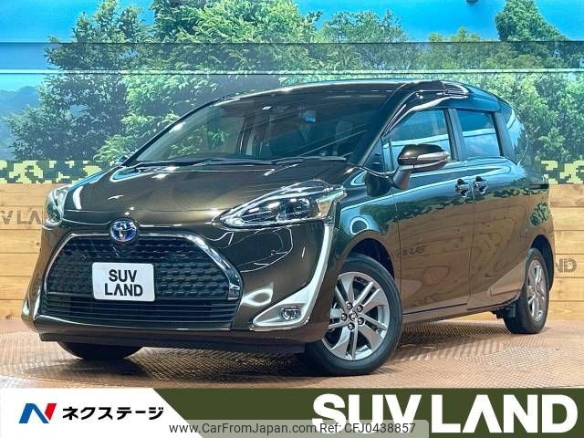 toyota sienta 2022 -TOYOTA--Sienta 6AA-NHP170G--NHP170-7265075---TOYOTA--Sienta 6AA-NHP170G--NHP170-7265075- image 1