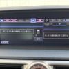 lexus gs 2013 CFJ1379533 image 20