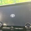 toyota alphard 2024 CFJ1773539 image 6