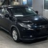 honda vezel 2016 -HONDA--VEZEL RU1-1216902---HONDA--VEZEL RU1-1216902- image 5