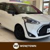 toyota sienta 2022 -TOYOTA--Sienta 6AA-NHP170G--NHP170-7258683---TOYOTA--Sienta 6AA-NHP170G--NHP170-7258683- image 1