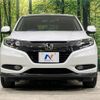 honda vezel 2017 quick_quick_RU4_RU4-1211596 image 14