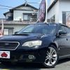 subaru legacy-touring-wagon 2006 CFJ1557935 image 1