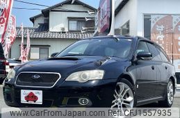 subaru legacy-touring-wagon 2006 CFJ1557935