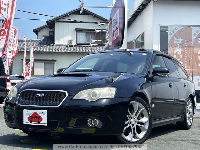 subaru legacy-touring-wagon 2006 CFJ1557935 image 1