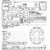 mitsubishi-fuso fighter 2019 CFJ1642526 image 3
