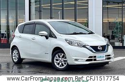 nissan note 2020 CFJ1517754