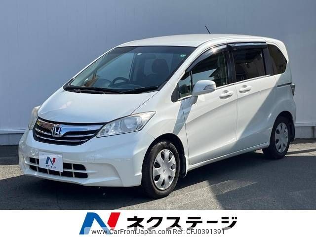 honda freed 2012 -HONDA--Freed DBA-GB3--GB3-1412266---HONDA--Freed DBA-GB3--GB3-1412266- image 1