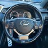 lexus nx 2015 -LEXUS 【名変中 】--Lexus NX AGZ15--1004576---LEXUS 【名変中 】--Lexus NX AGZ15--1004576- image 18