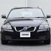 volvo v50 2011 CFJ1633565 image 42