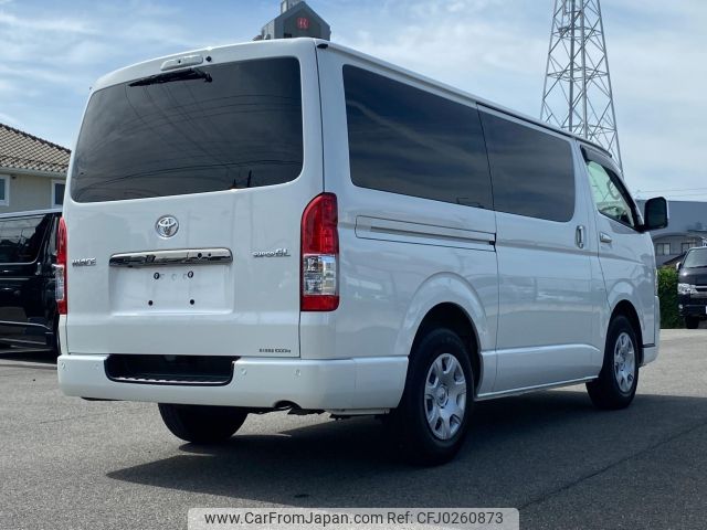 toyota hiace-van 2023 -TOYOTA--Hiace Van GDH201V--ﾎﾜｲﾄﾊﾟｰﾙｸﾘｽﾀﾙｼｬｲﾝ---TOYOTA--Hiace Van GDH201V--ﾎﾜｲﾄﾊﾟｰﾙｸﾘｽﾀﾙｼｬｲﾝ- image 2