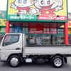 mitsubishi-fuso canter 2024 GOO_NET_EXCHANGE_0700553A30250518W001 image 30