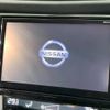 nissan x-trail 2019 -NISSAN--X-Trail DBA-T32--T32-057607---NISSAN--X-Trail DBA-T32--T32-057607- image 3