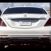 mercedes-benz s-class 2018 CFJ1815477 image 27