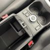 nissan x-trail 2016 -NISSAN--X-Trail DBA-NT32--NT32-050268---NISSAN--X-Trail DBA-NT32--NT32-050268- image 11