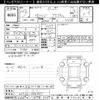 nissan gloria-van 1997 CFJ6534501 image 3