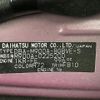 toyota tank 2018 -TOYOTA--Tank DBA-M900A--M900A-0225200---TOYOTA--Tank DBA-M900A--M900A-0225200- image 10