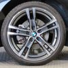 bmw 2-series 2021 -BMW--BMW 2 Series 3DA-7M20--WBA32AM0507H20893---BMW--BMW 2 Series 3DA-7M20--WBA32AM0507H20893- image 14