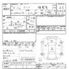 isuzu elf-truck 1992 CFJ1846397 image 3