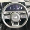nissan note 2023 -NISSAN--Note 6AA-E13--E13-184039---NISSAN--Note 6AA-E13--E13-184039- image 11
