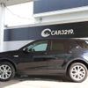 rover discovery 2017 CFJ1504514 image 17