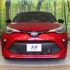 toyota c-hr 2020 quick_quick_ZYX11_ZYX11-2022568 image 15