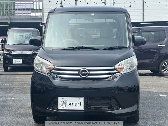 nissan dayz-roox 2015 -NISSAN--DAYZ Roox DBA-B21A--B21A-0201668---NISSAN--DAYZ Roox DBA-B21A--B21A-0201668- image 2