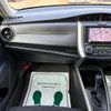 toyota corolla-fielder 2017 CFJ1530871 image 39