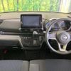 nissan roox 2021 quick_quick_B44A_B44A-0059565 image 2