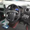 nissan dayz-roox 2015 CFJ1648534 image 3