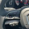 audi q8 2023 quick_quick_3AA-F1DCBA_WAUZZZF18ND026053 image 8