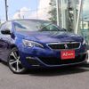 peugeot 308 2016 -PEUGEOT--Peugeot 308 LDA-T9AH01--VF3LHAHWWGS167166---PEUGEOT--Peugeot 308 LDA-T9AH01--VF3LHAHWWGS167166- image 21