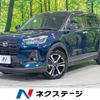 daihatsu rocky 2023 CFJ1756556 image 1