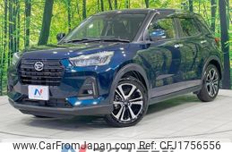 daihatsu rocky 2023 CFJ1756556