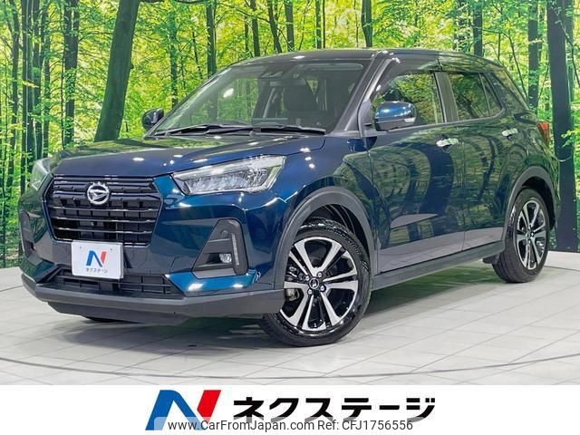 daihatsu rocky 2023 CFJ1756556 image 1