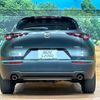 mazda cx-3 2020 quick_quick_DM8P_DM8P-108067 image 15