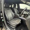 mercedes-benz gla-class 2021 -MERCEDES-BENZ--Benz GLA 3DA-247713M--W1N2477132J216561---MERCEDES-BENZ--Benz GLA 3DA-247713M--W1N2477132J216561- image 5