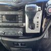 nissan elgrand 2010 -NISSAN--Elgrand DBA-TE52--TE52-007356---NISSAN--Elgrand DBA-TE52--TE52-007356- image 13