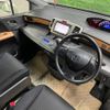 honda freed-spike 2014 -HONDA--Freed Spike GB3--1602059---HONDA--Freed Spike GB3--1602059- image 28