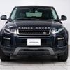 land-rover range-rover-evoque 2017 GOO_JP_965025071200207980001 image 19
