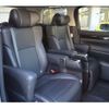 toyota vellfire 2017 -TOYOTA 【姫路 335ﾗ 615】--Vellfire DAA-AYH30W--AYH30-0045442---TOYOTA 【姫路 335ﾗ 615】--Vellfire DAA-AYH30W--AYH30-0045442- image 10