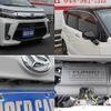 daihatsu move 2017 -DAIHATSU 【名変中 】--Move LA150S--0124895---DAIHATSU 【名変中 】--Move LA150S--0124895- image 10