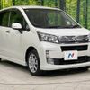 daihatsu move 2014 -DAIHATSU--Move DBA-LA110S--LA110S-0073338---DAIHATSU--Move DBA-LA110S--LA110S-0073338- image 17