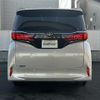 toyota alphard 2023 -TOYOTA--Alphard 3BA-AGH40W--AGH40-4000632---TOYOTA--Alphard 3BA-AGH40W--AGH40-4000632- image 20