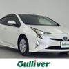 toyota prius 2017 CFJ1684873 image 1