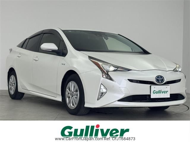 toyota prius 2017 CFJ1684873 image 1