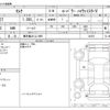 nissan serena 2021 -NISSAN 【鹿児島 331ﾌ1985】--Serena 6AA-HFC27--HFC27-124376---NISSAN 【鹿児島 331ﾌ1985】--Serena 6AA-HFC27--HFC27-124376- image 3